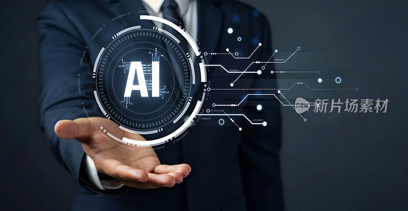 人类与人工智能交互人工智能大脑过程生成人工智能FaaS