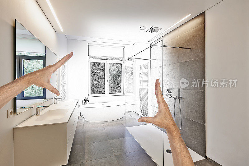 计划装修的豪华现代浴室