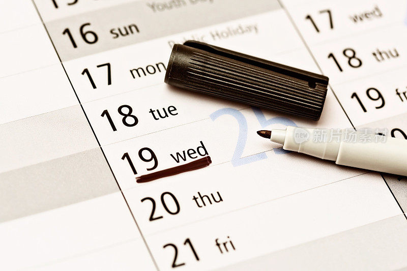 在非特定日历中强调的日期:您可以添加细节