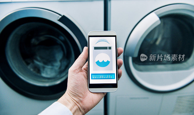 物联网与智能手机控制洗衣机