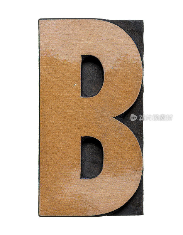 字母B