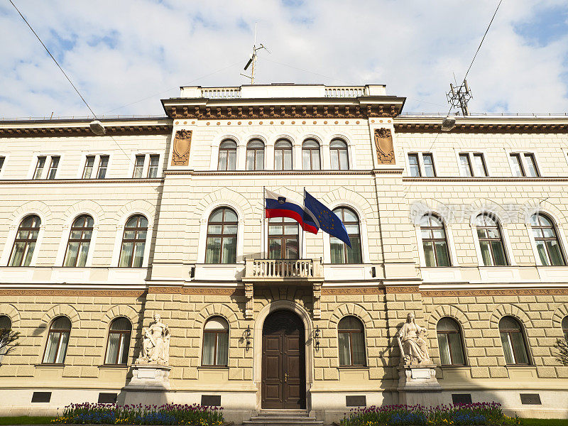 斯洛文尼亚政府