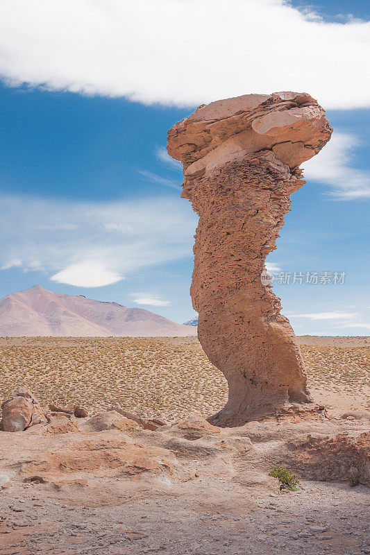 Siloli沙漠岩层