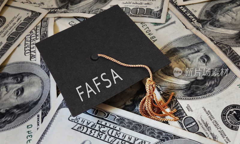 FAFSA(联邦学生援助免费申请)关于毕业上限和金钱-经济援助概念的文本