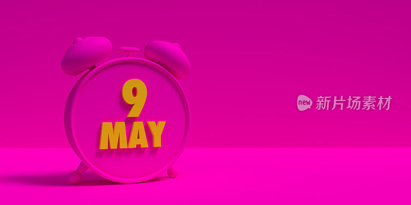 5月9日的粉色插图闹钟。纪念俄罗斯胜利日