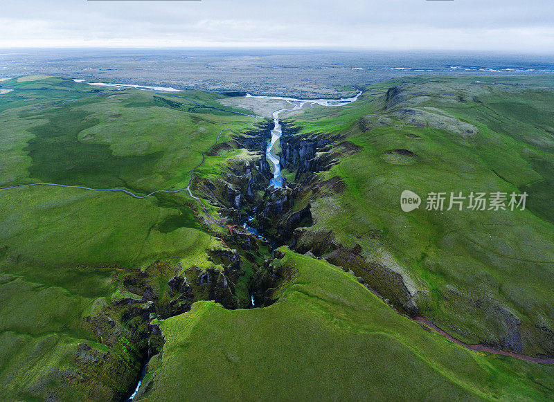 Fjadrargljufur峡谷鸟瞰图