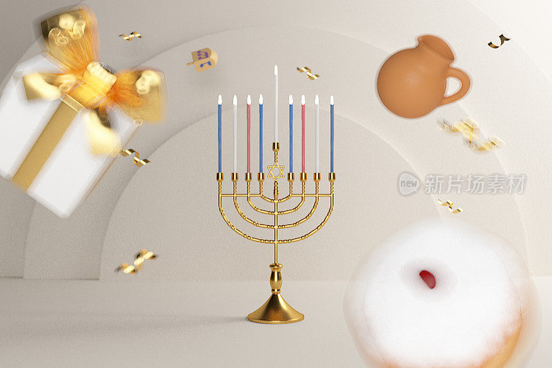 3d渲染的犹太人节日光明节与烛台或传统的烛台，gif盒子，罐子，金币和木制dredreels或旋转陀螺在白色背景上的图像。