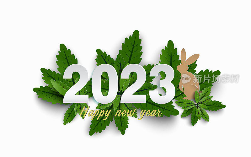 2023年新年快乐。剪纸数字和兔子在一组绿叶背景。