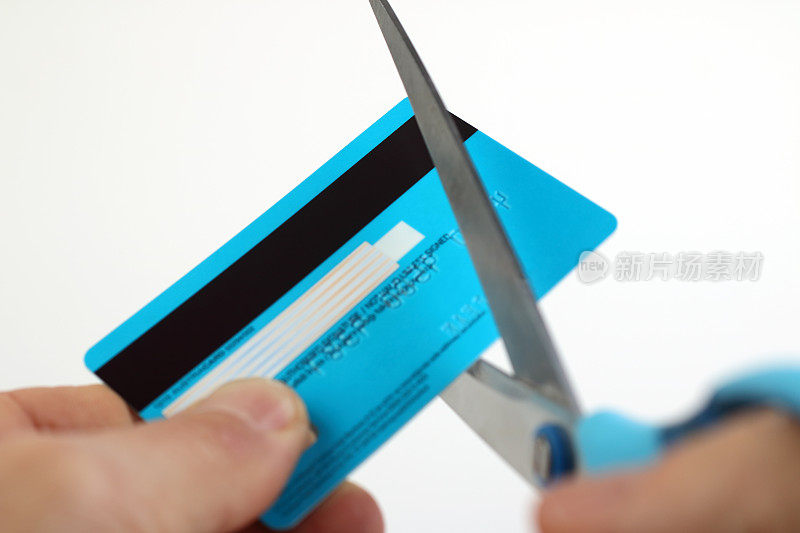 剪刀剪信用卡