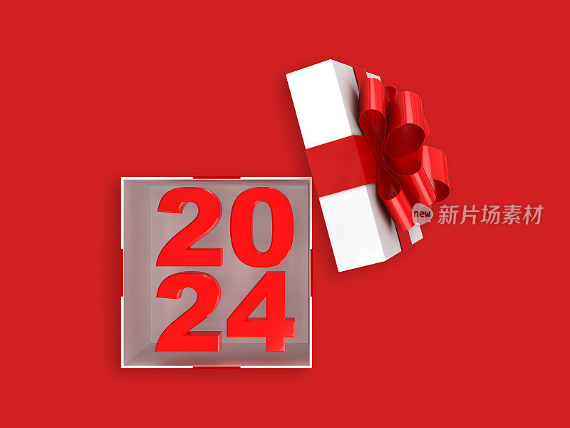 2024年新年礼盒打开惊喜