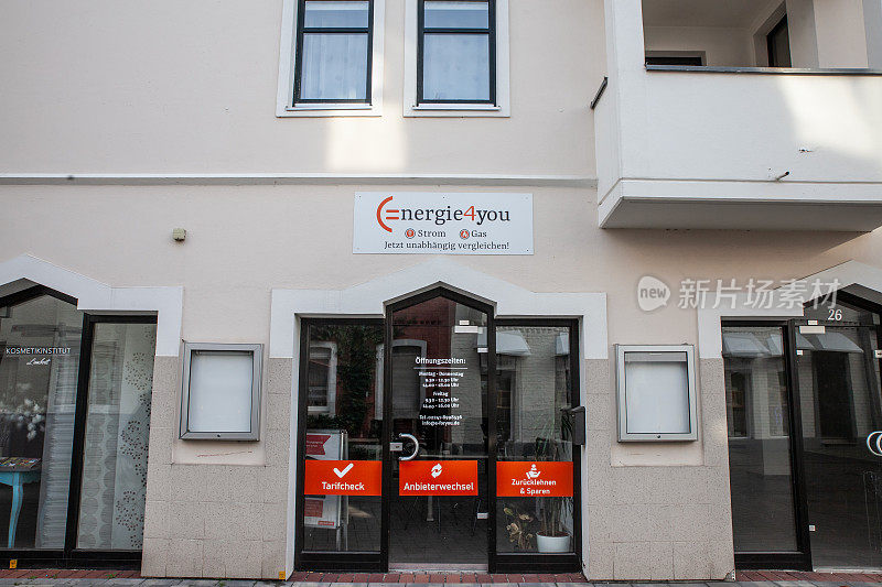 energe4you在亚琛的办公室的标志。Energie4you是一家德国咨询公司，专门研究公用事业费用，以降低能源和电力费用。