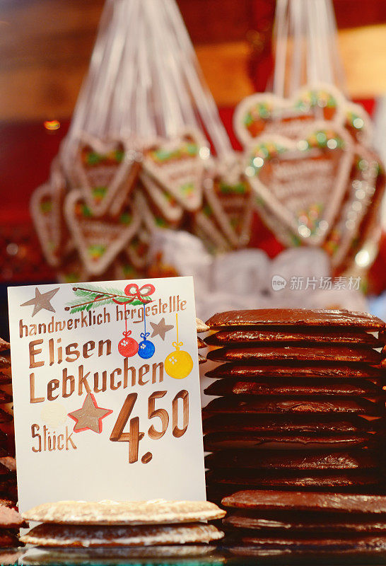 Elisen-Gingerbread和心脏