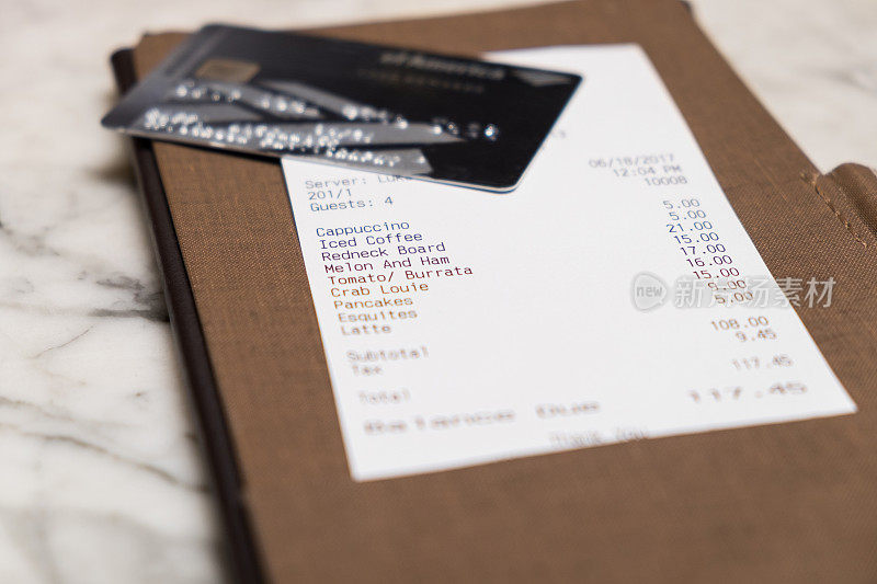 餐厅信用卡账单