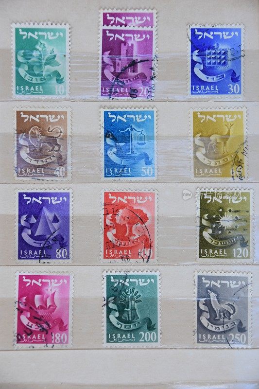 收集以色列邮票