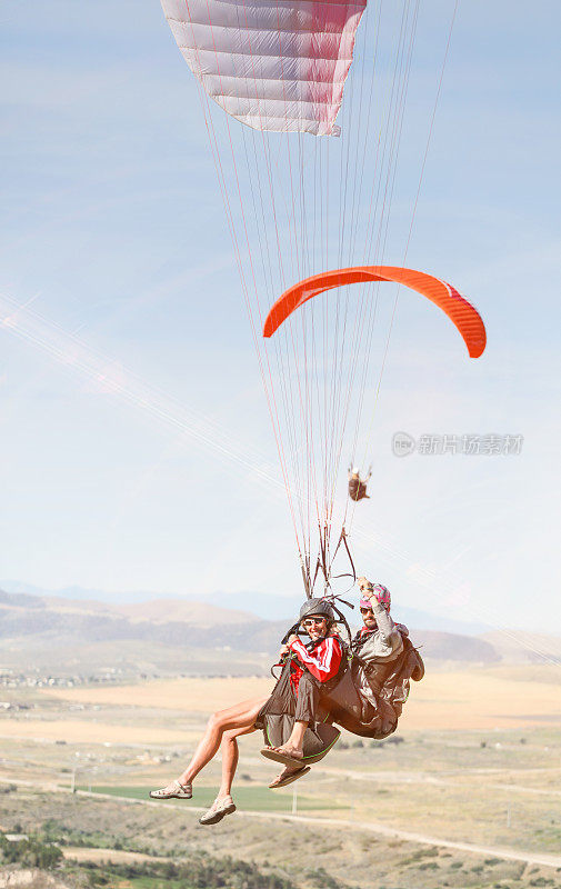 串联Paraglide