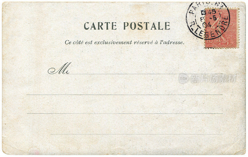 1904年从法国巴黎寄出的老式空白明信片。经典邮件设计的漂亮背景。