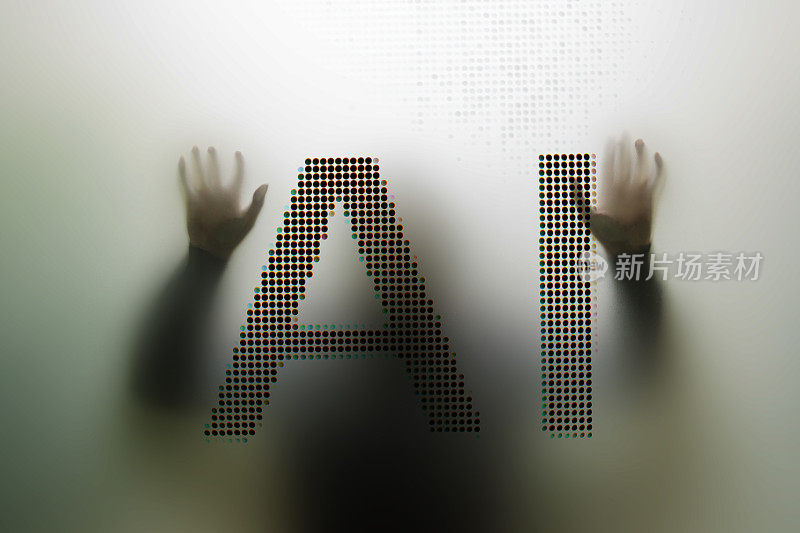 AI字母与背光人在后面挣扎