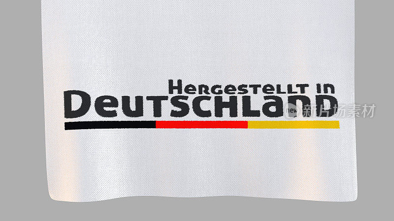 德国制造(德国制造)布牌。包括剪切路径，以便您可以放置自己的背景。