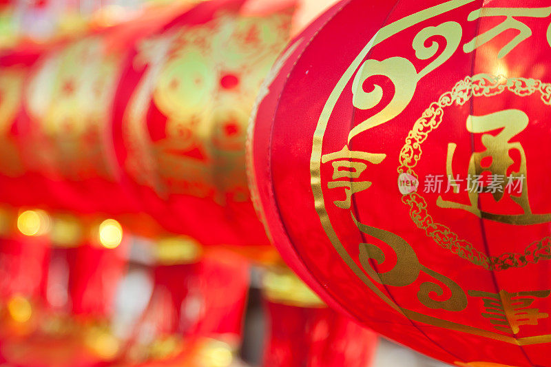 中国节日红灯笼