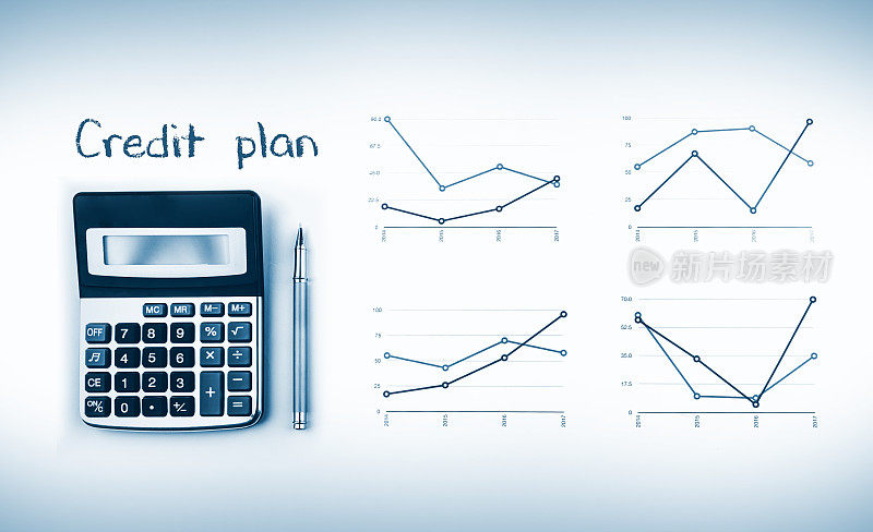 信用规划，笔，计算器和图表