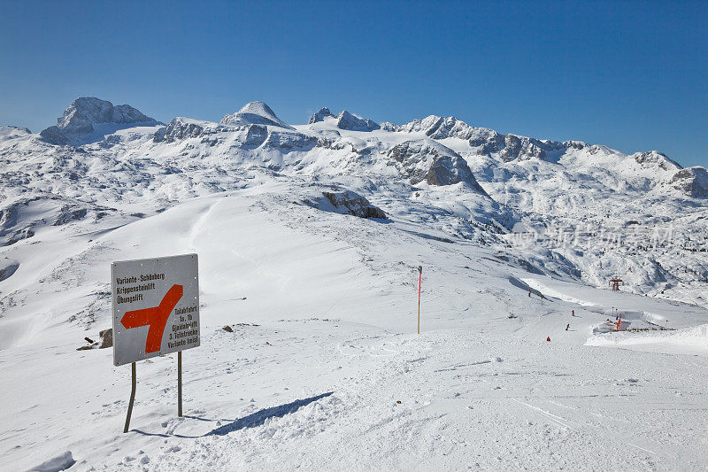 奥地利达赫斯坦山脉的滑雪道