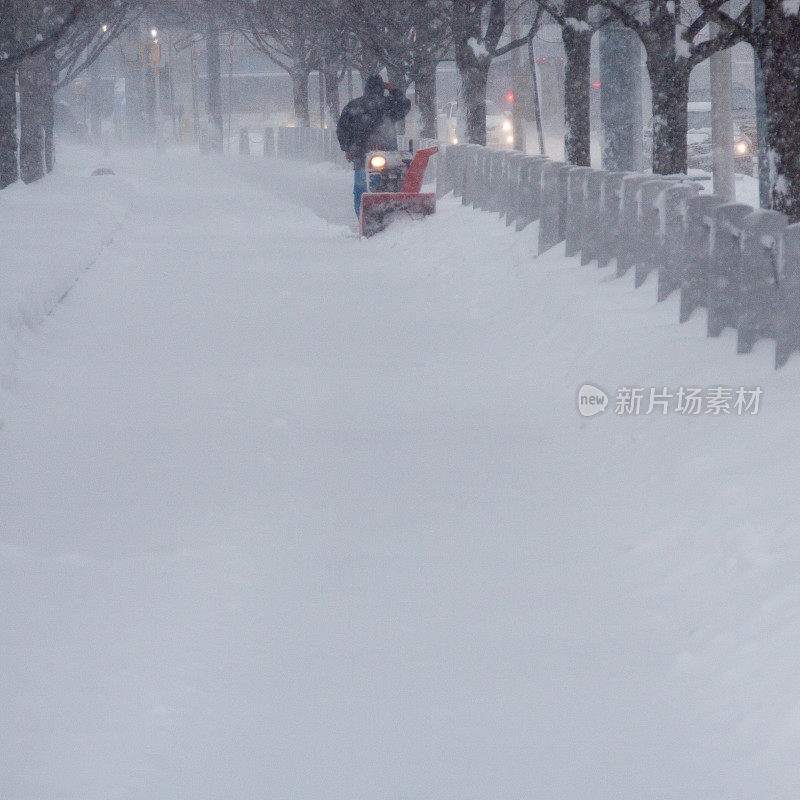 雪清