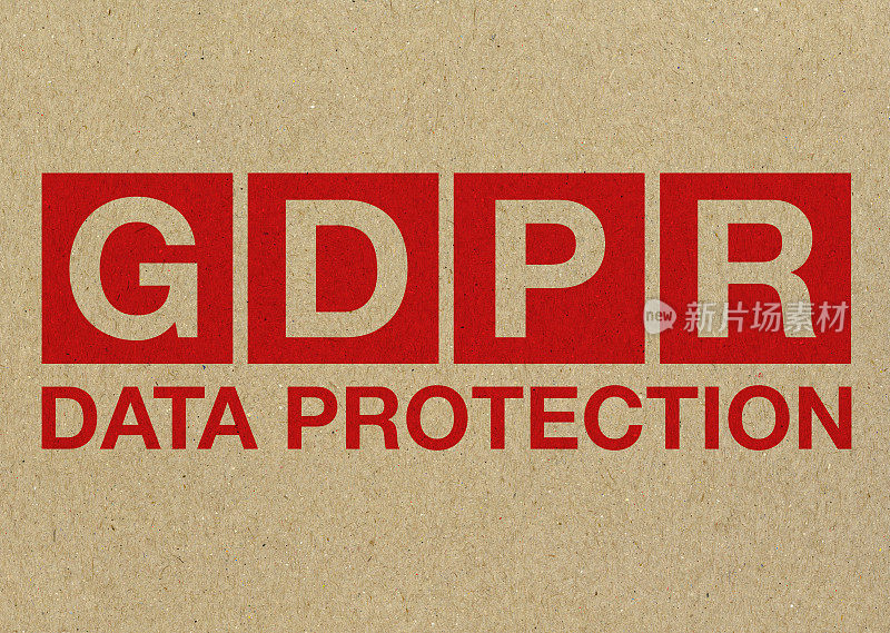 GDPR―数据保护