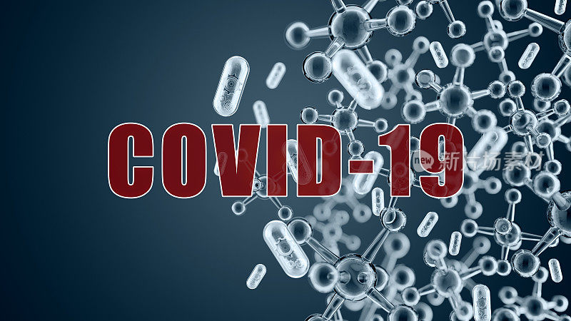 冠状病毒COVID-19全球业务影响