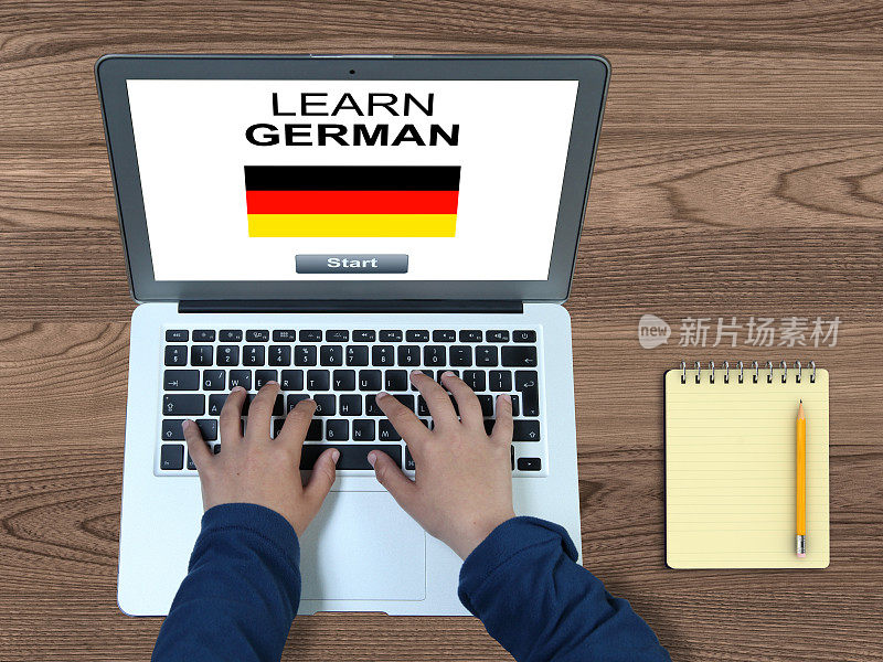 学习德语在线学习电脑笔记本电脑