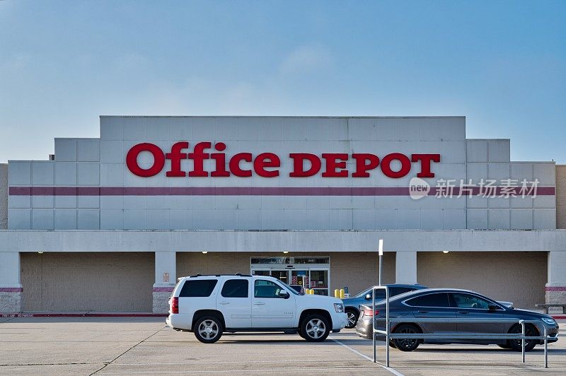 办公室Depot商店外观在休斯顿，德克萨斯州。