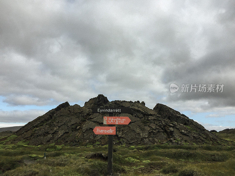 冰岛Hveravellir不规则的熔岩形成