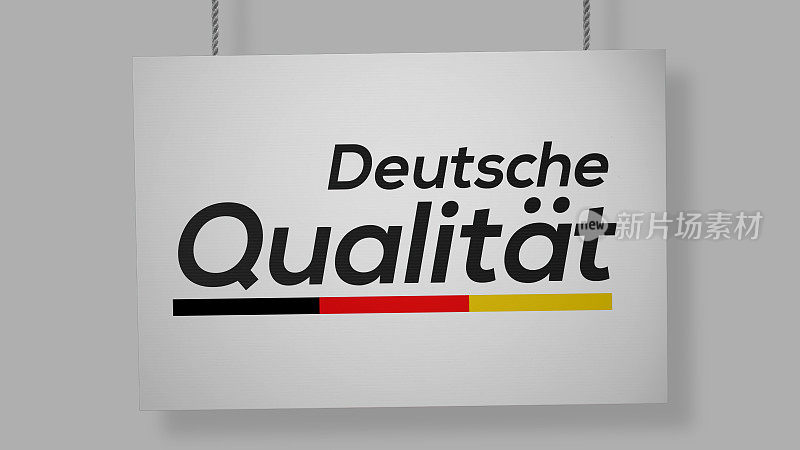 德意志qualität(德国品质)硬纸板标牌用绳子吊着。包括剪切路径，以便您可以放置自己的背景。