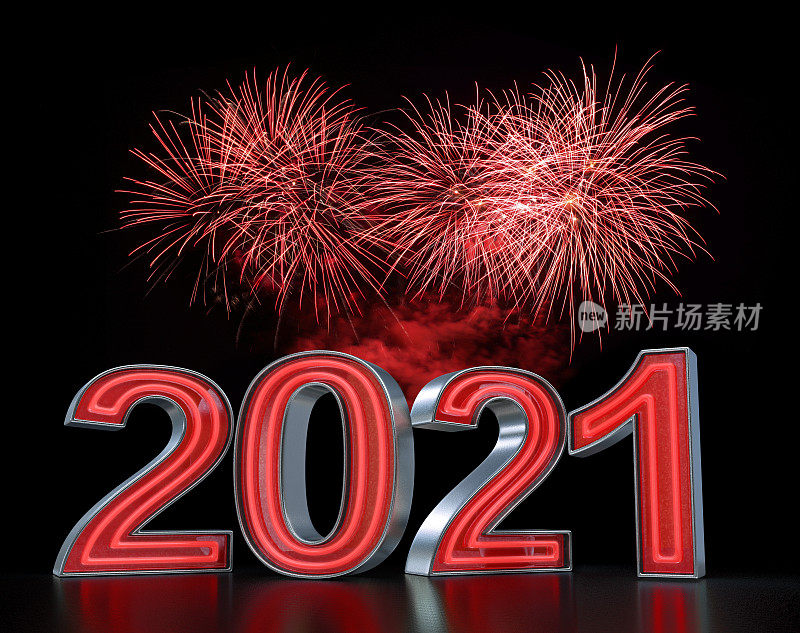 红色霓虹与烟花迎接2021年新年