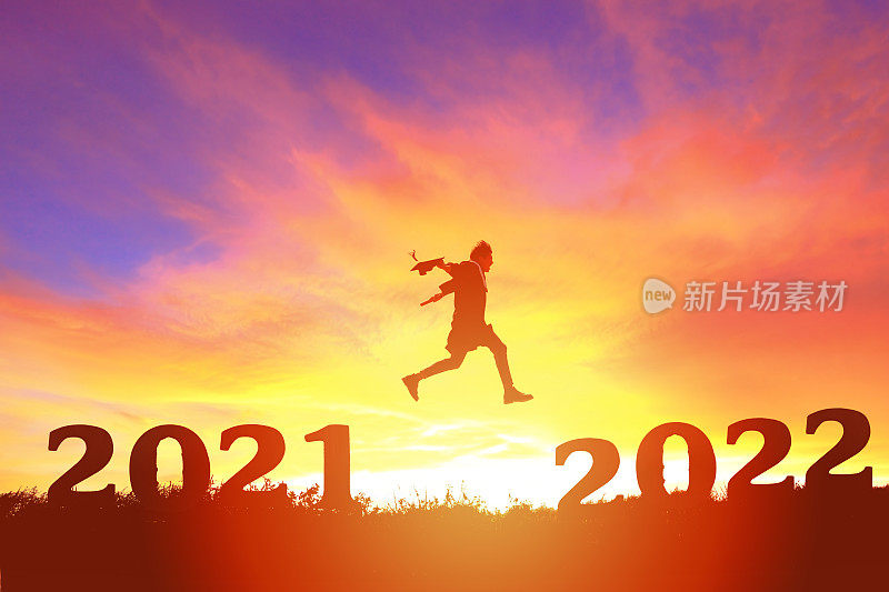 研究生跳到2022年