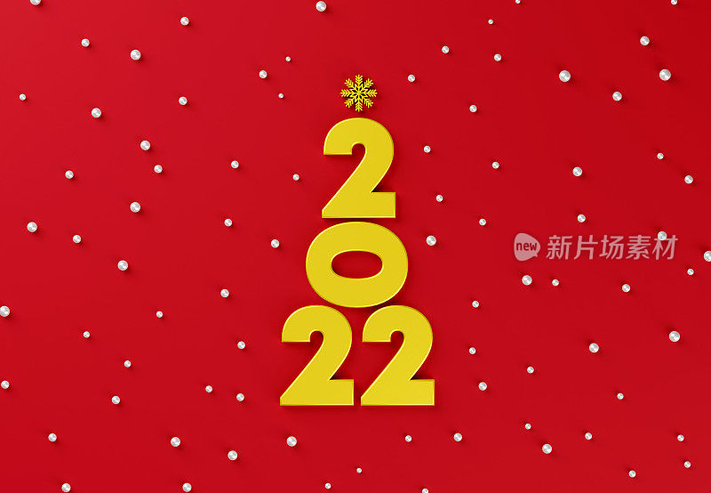 2022年圣诞树和新年背景。