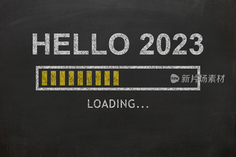 你好，2023年新年装黑板