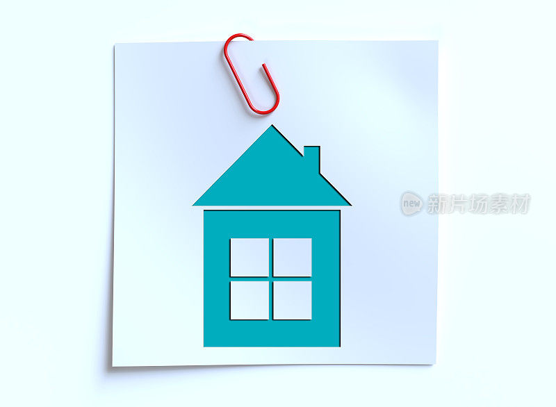最小的房屋符号。房地产，按揭，贷款概念。