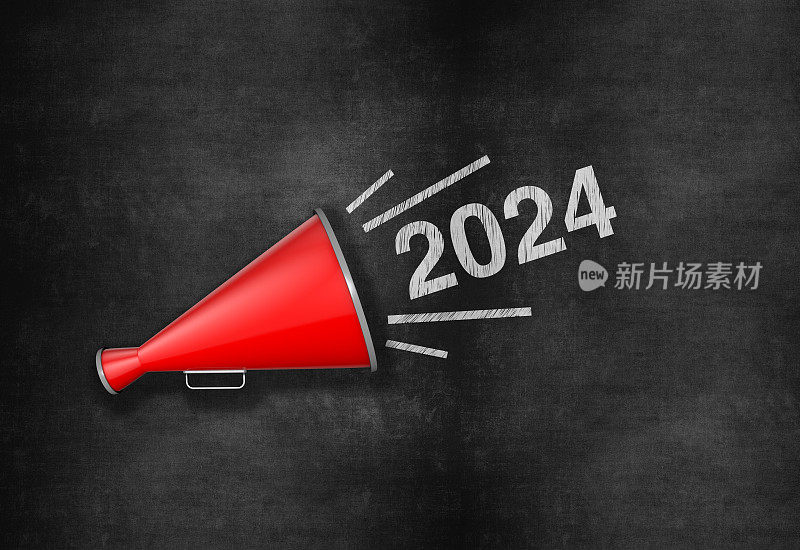 扩音器留言2024新年