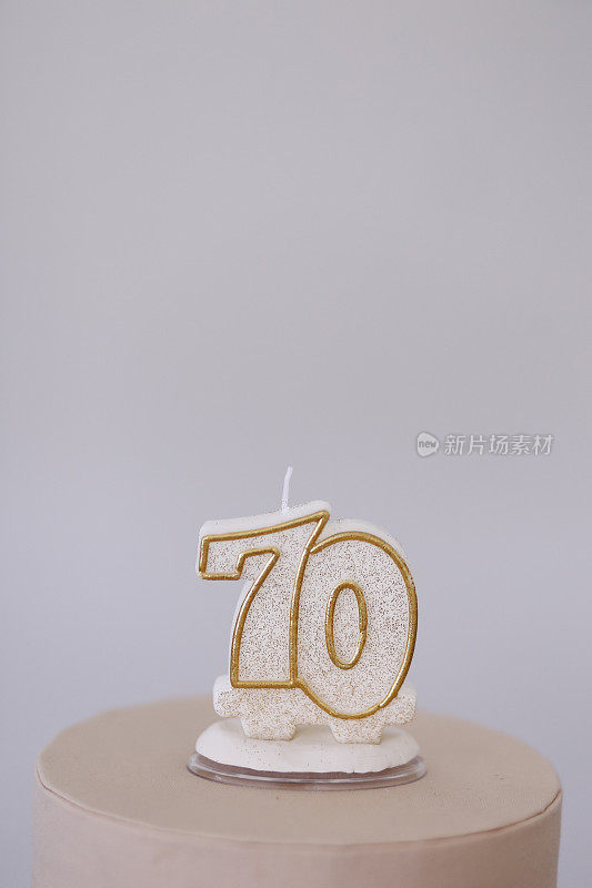派对蛋糕，70周年蛋糕，70周年蛋糕