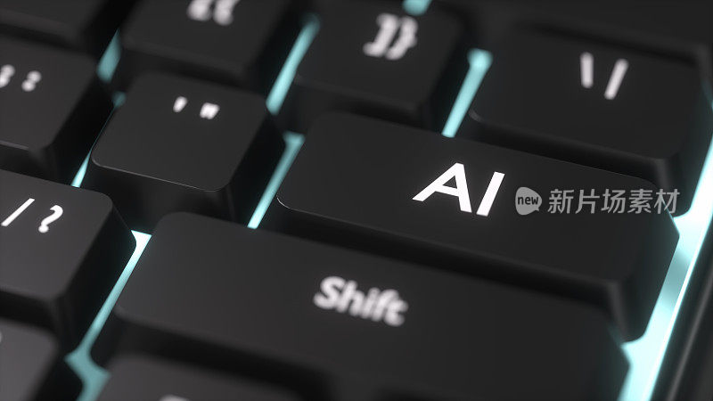 在黑色电脑键盘上键入AI