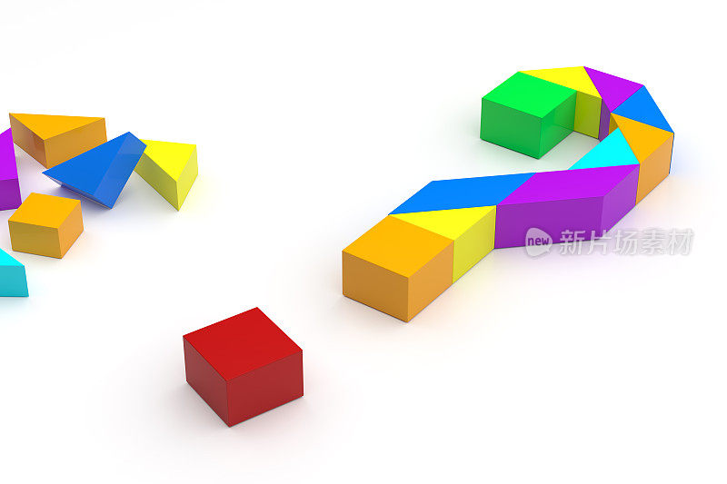 带有问号图标的解决方案概念