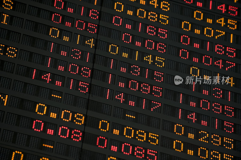 股票交易所显示财务数字的屏幕