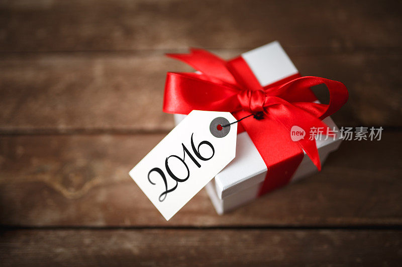 礼品盒2016年新年贺卡