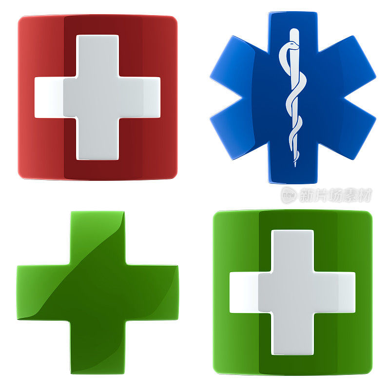 光滑医疗十字(4个变种)