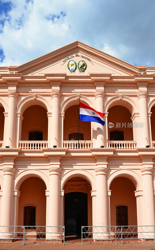 巴拉圭亚松森:Cabildo