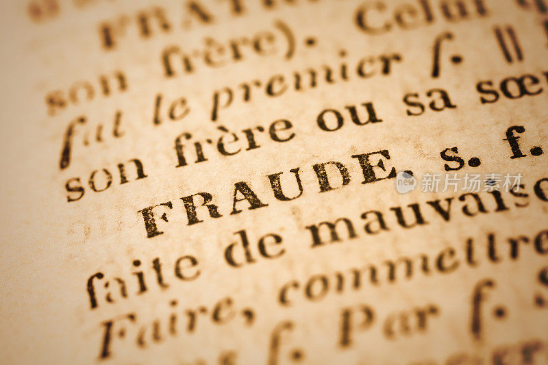 Fraude:法语字典特写