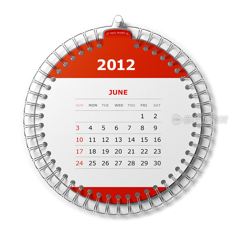 桌面日历。2012年6月