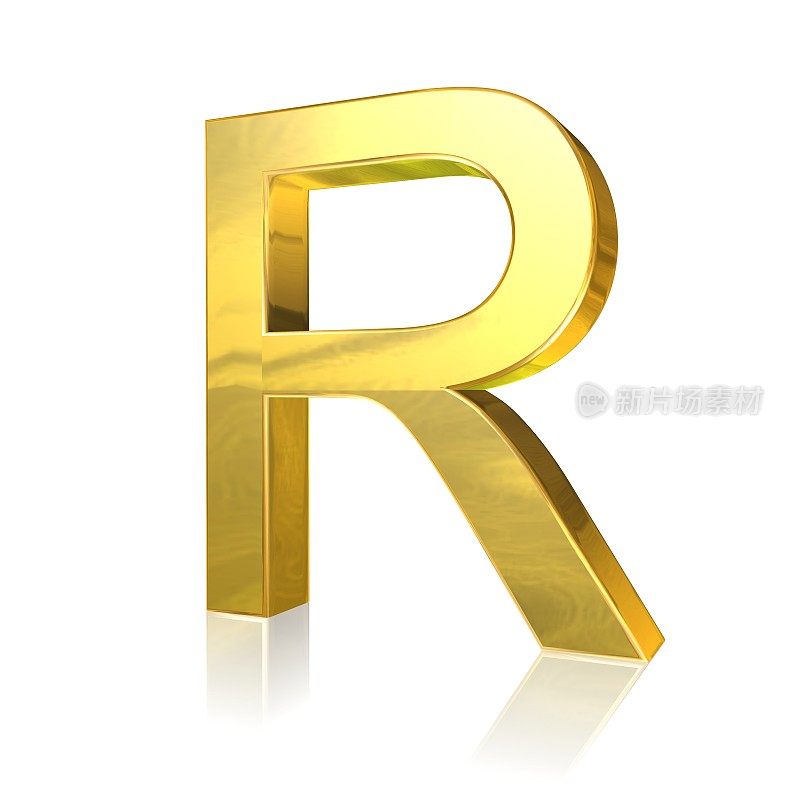 金色的字母R