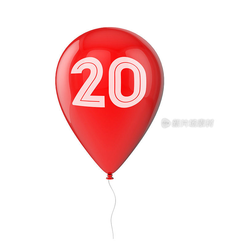 20岁生日气球