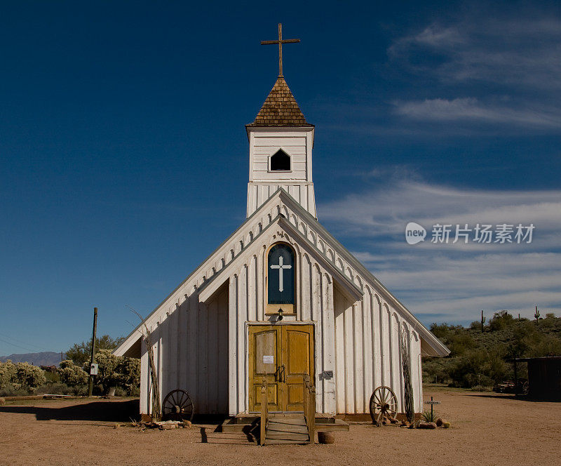 沙漠中的小教堂靠近荷兰矿工博物馆